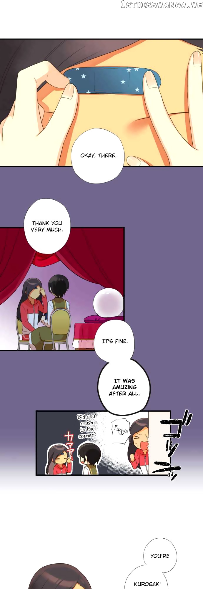 Koi, Irodorumade chapter 6 - page 14