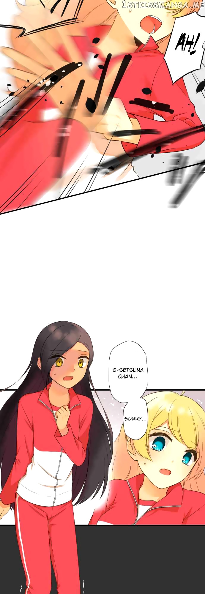 Koi, Irodorumade chapter 6 - page 6