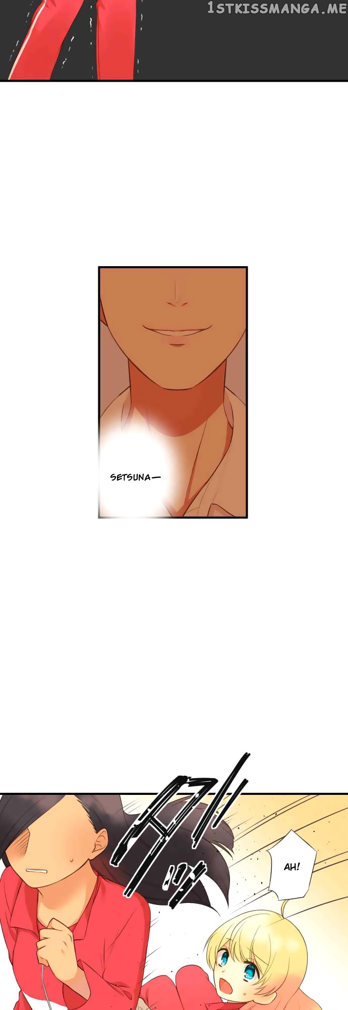 Koi, Irodorumade chapter 6 - page 7