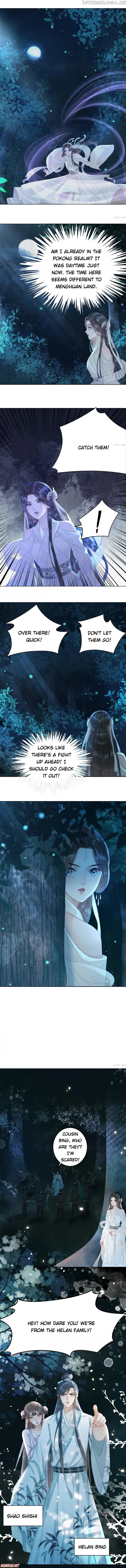 Miss Miracle Chapter 177 - page 2