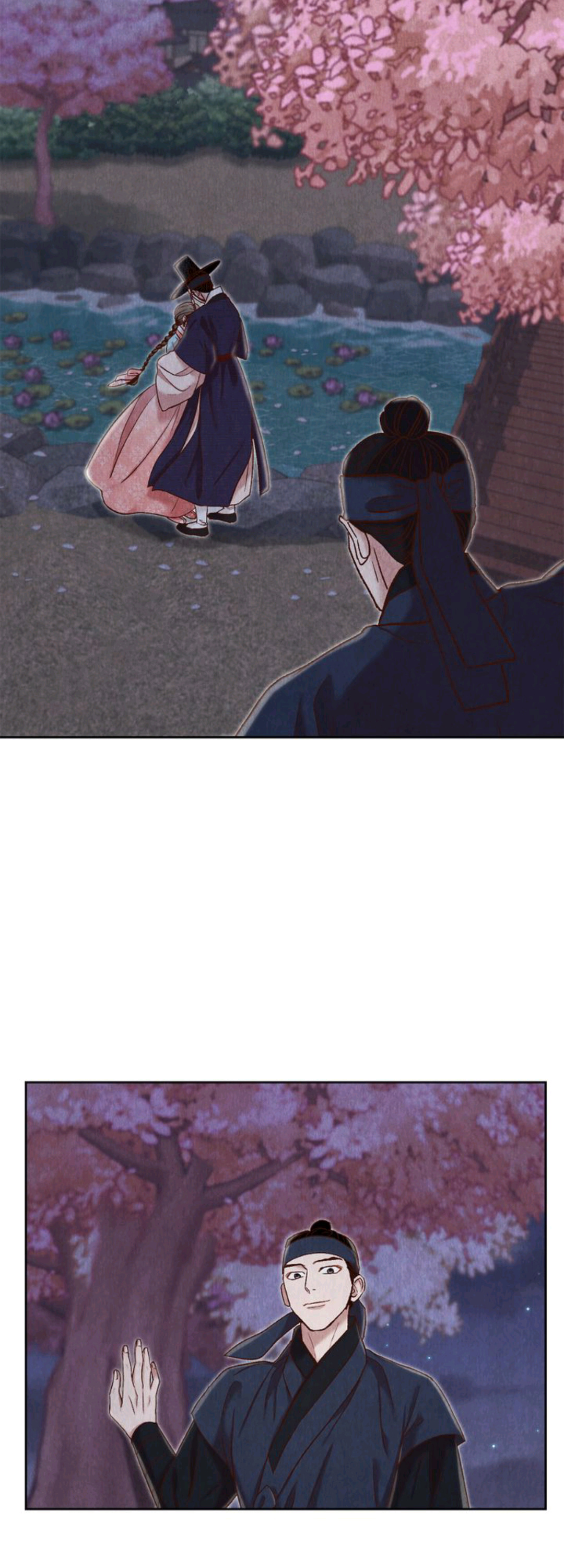 Hanyang Diaries chapter 33 - page 34