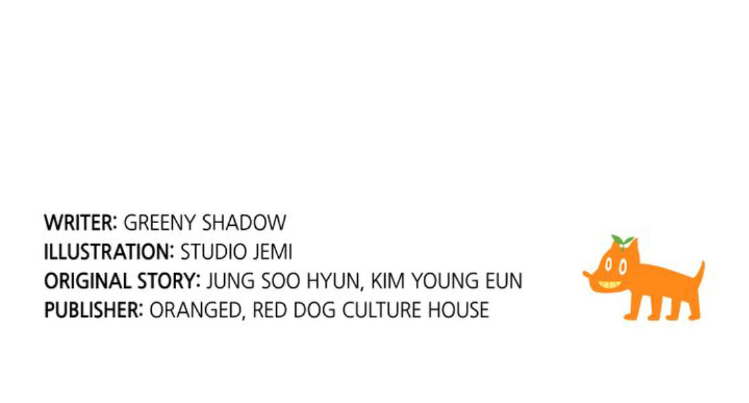 Hanyang Diaries chapter 33 - page 46