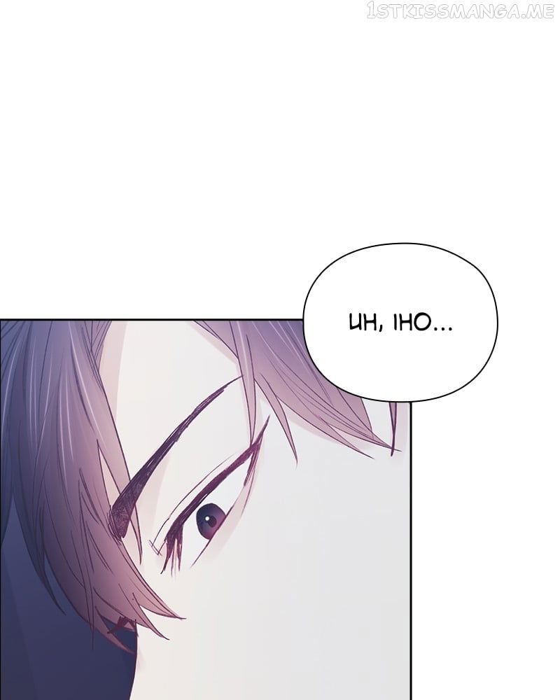 A Chance at Last Chapter 58 - page 54