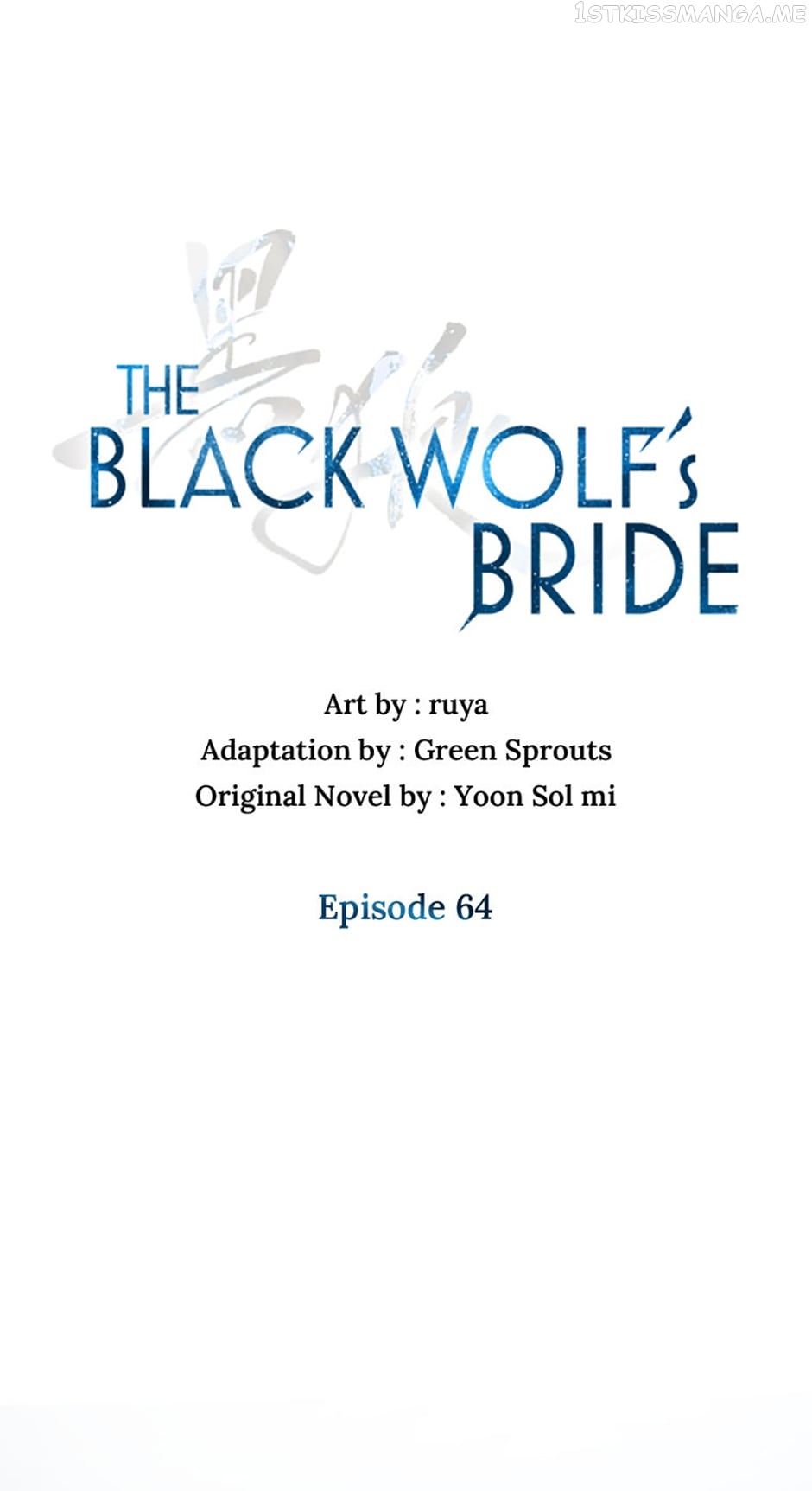Heilang: The Bride Of The Black Wolf Chapter 64 - page 3