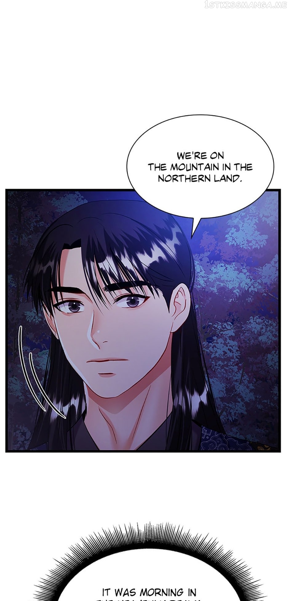 Heilang: The Bride Of The Black Wolf Chapter 64 - page 6