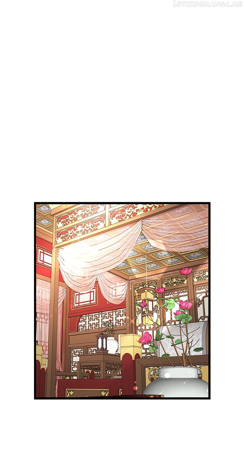 Heilang: The Bride Of The Black Wolf Chapter 64 - page 77