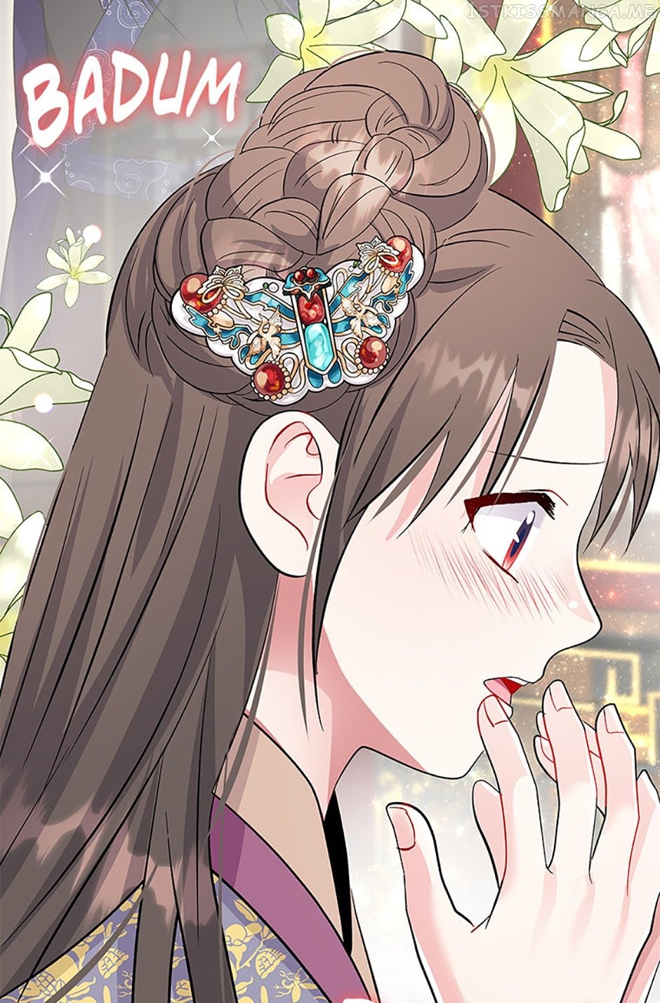 Heilang: The Bride Of The Black Wolf Chapter 64 - page 81
