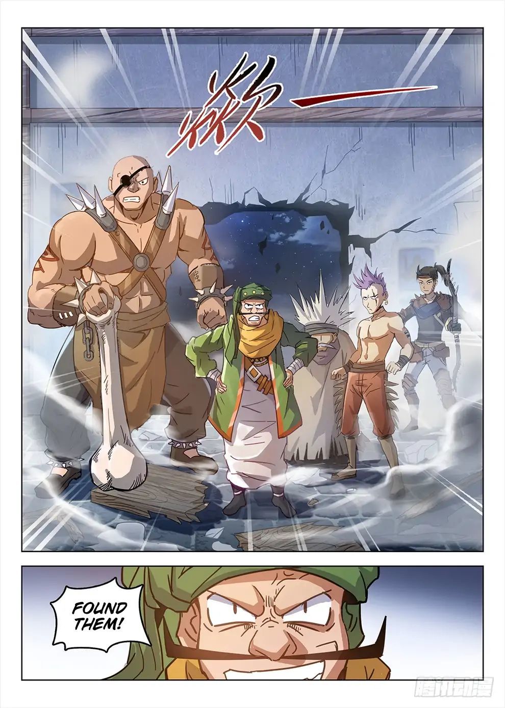 Hunter Age Chapter 189 - page 10
