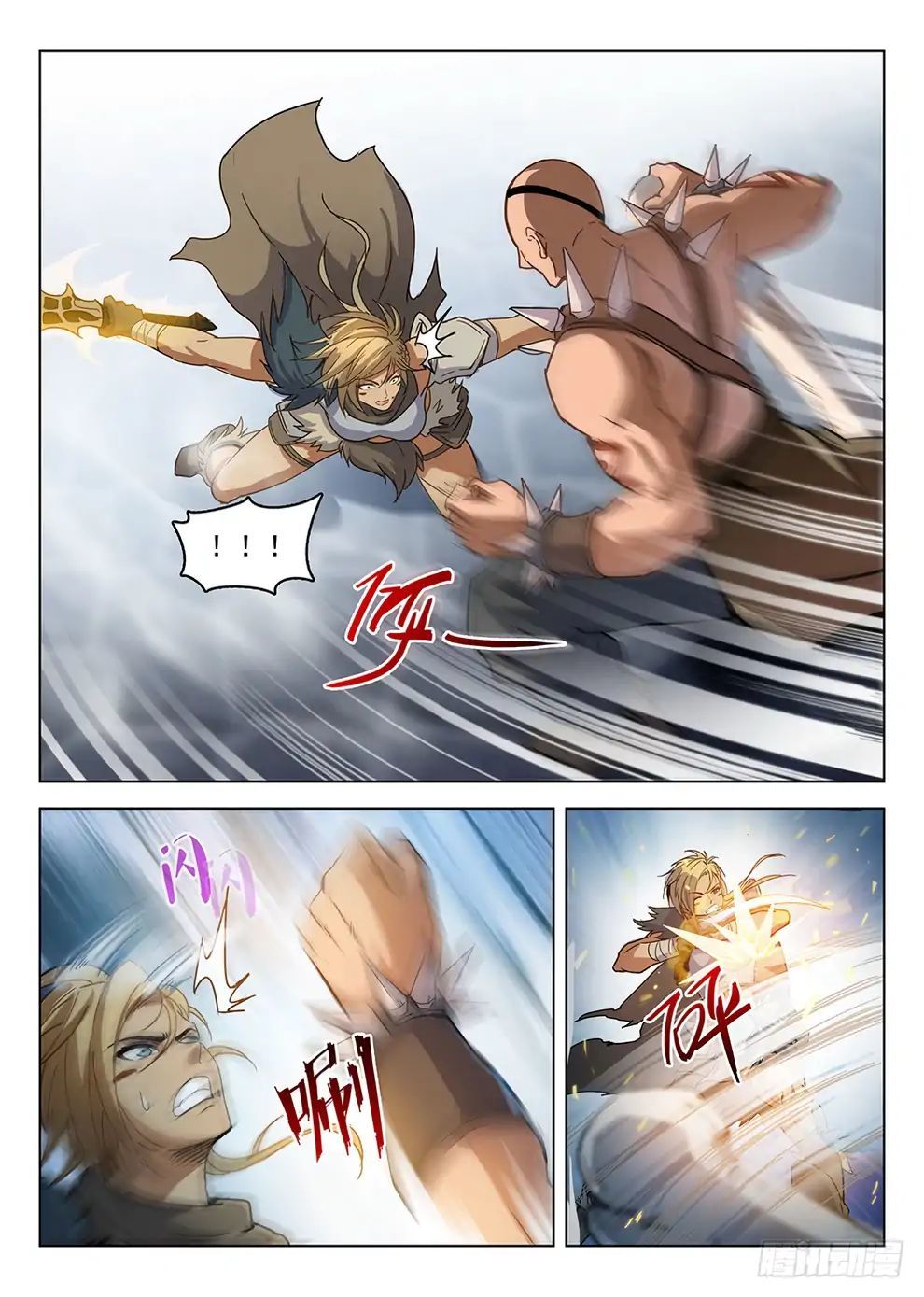 Hunter Age Chapter 189 - page 16