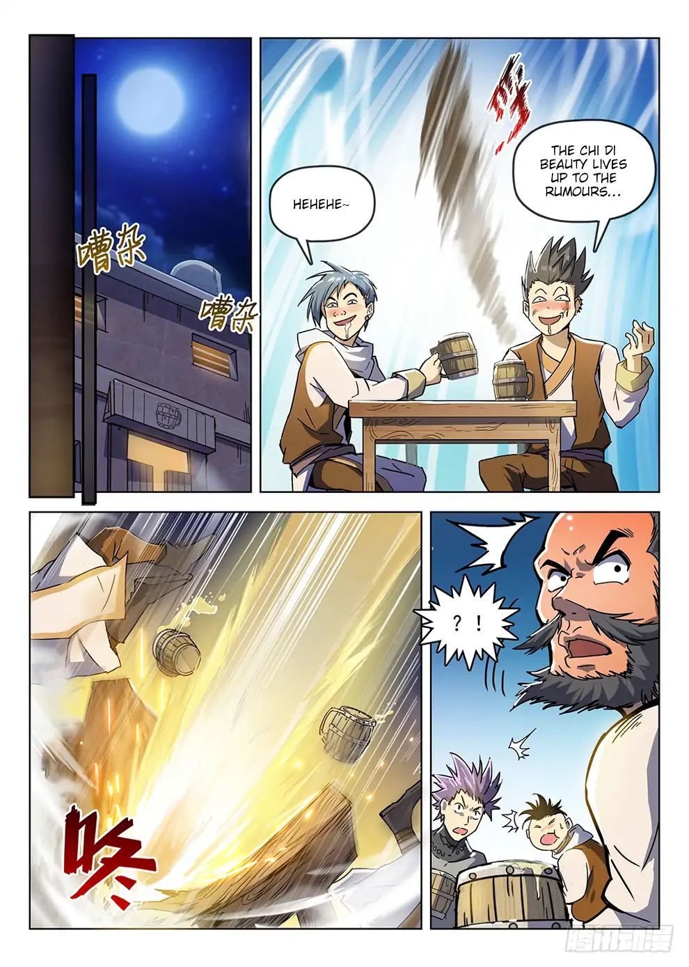 Hunter Age Chapter 189 - page 9