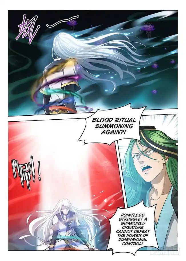 Hunter Age Chapter 176 - page 14