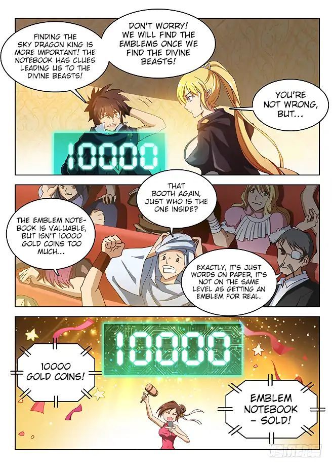 Hunter Age Chapter 147 - page 14