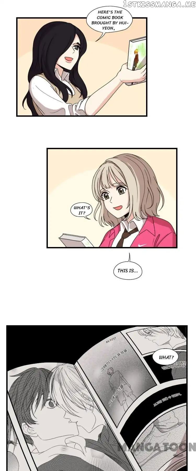 Flowers Falling Together chapter 7 - page 5