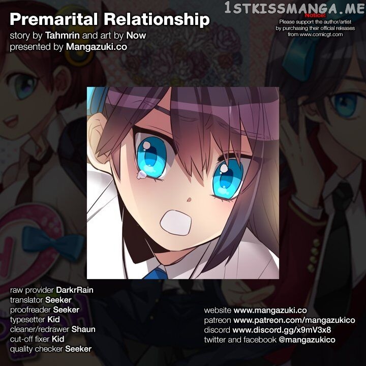 Premarital Relationship chapter 77 - page 1