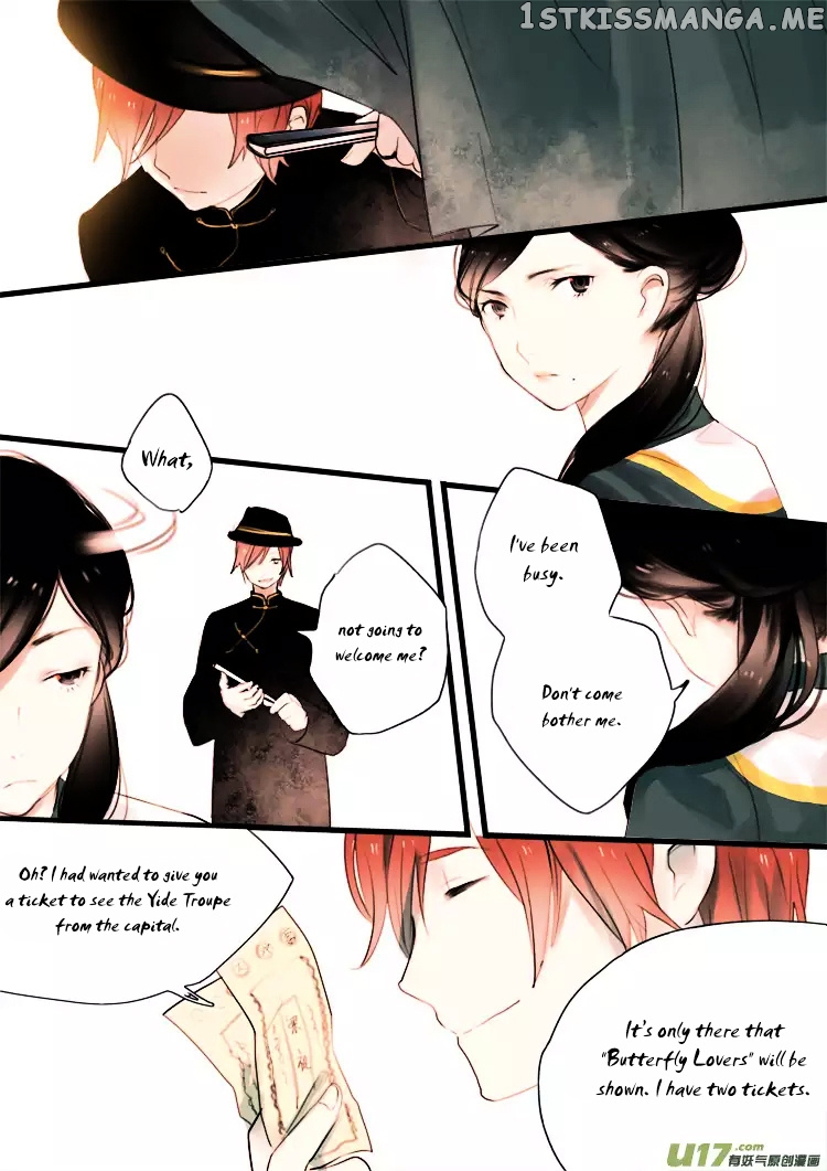 Records Of The Southern Mist House chapter 3 - page 2