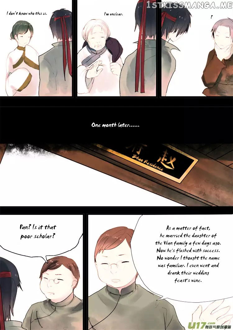 Records Of The Southern Mist House chapter 3 - page 20