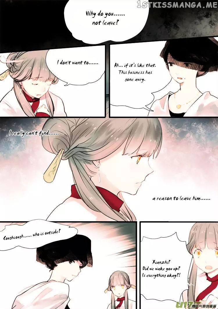 Records Of The Southern Mist House chapter 3 - page 26