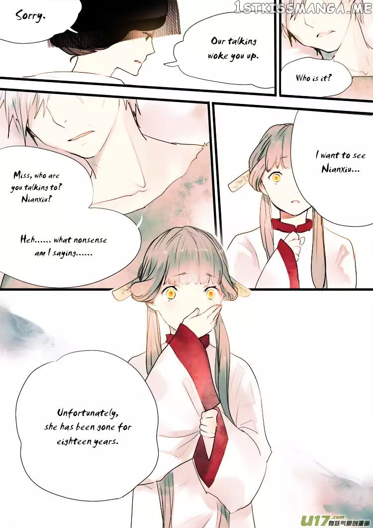 Records Of The Southern Mist House chapter 3 - page 27