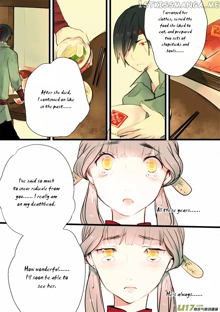 Records Of The Southern Mist House chapter 3 - page 28