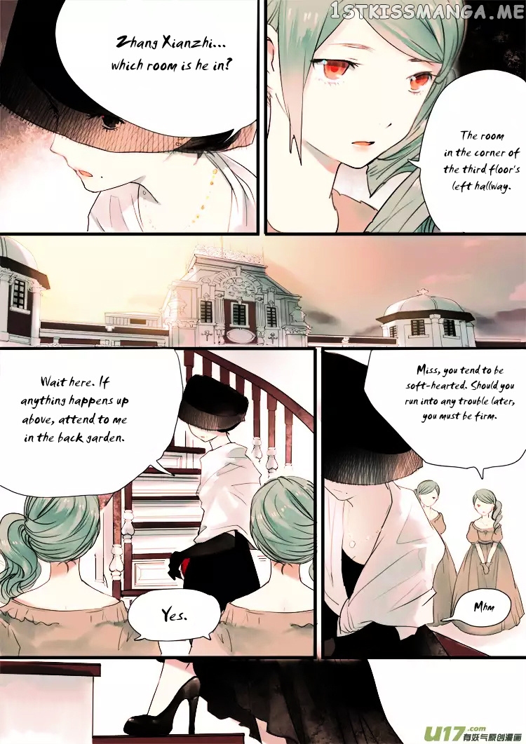 Records Of The Southern Mist House chapter 3 - page 6