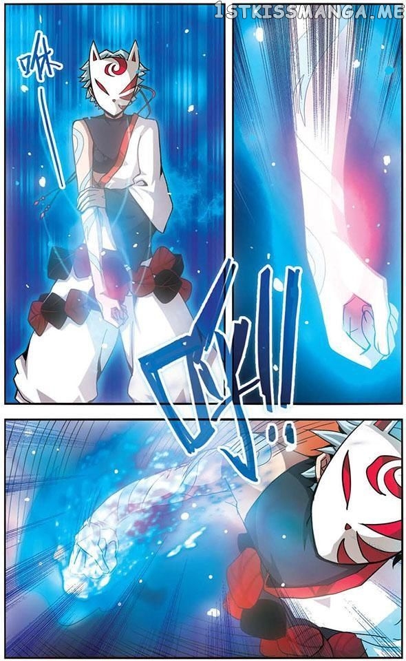 Good Luck, Demon King! chapter 81 - page 7