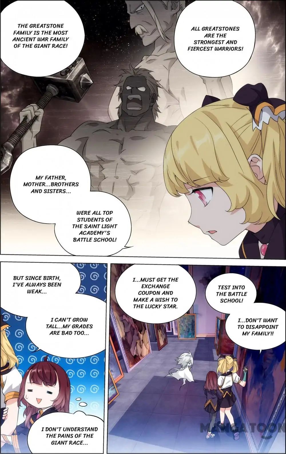 The Hero (Dazhou) Chapter 51 - page 4