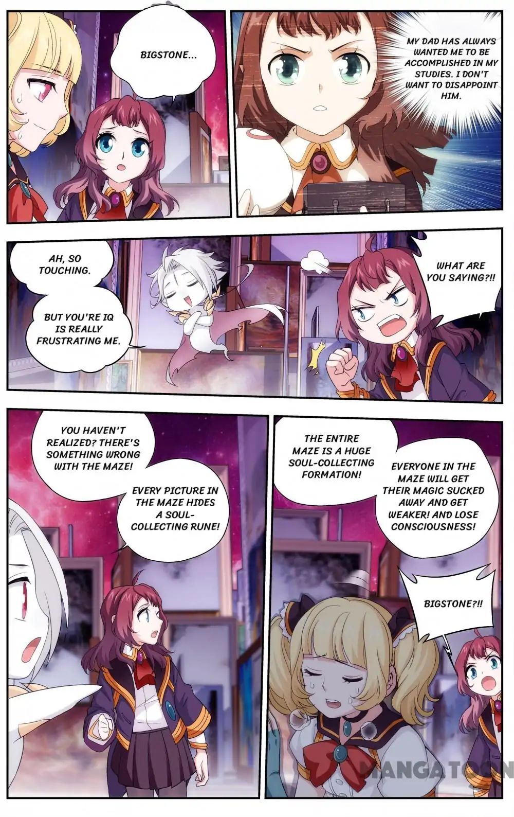 The Hero (Dazhou) Chapter 51 - page 5
