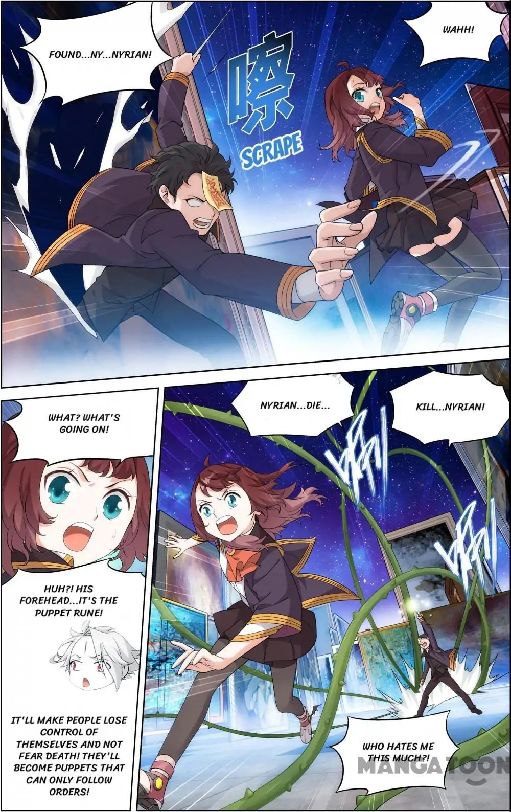 The Hero (Dazhou) Chapter 51 - page 7