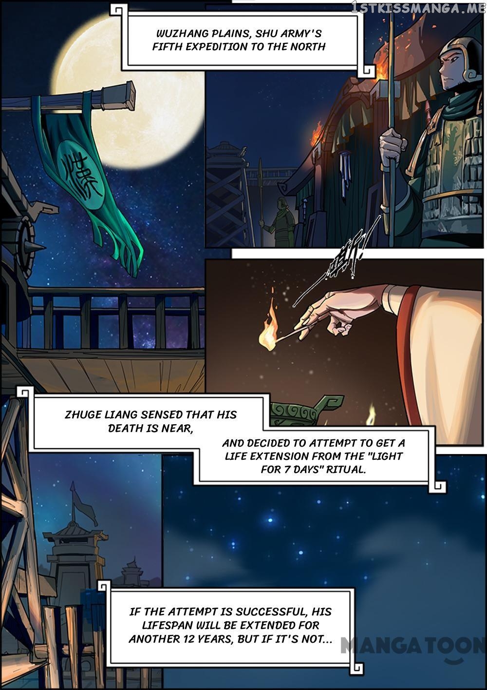 Three Kingdoms chapter 1 - page 1