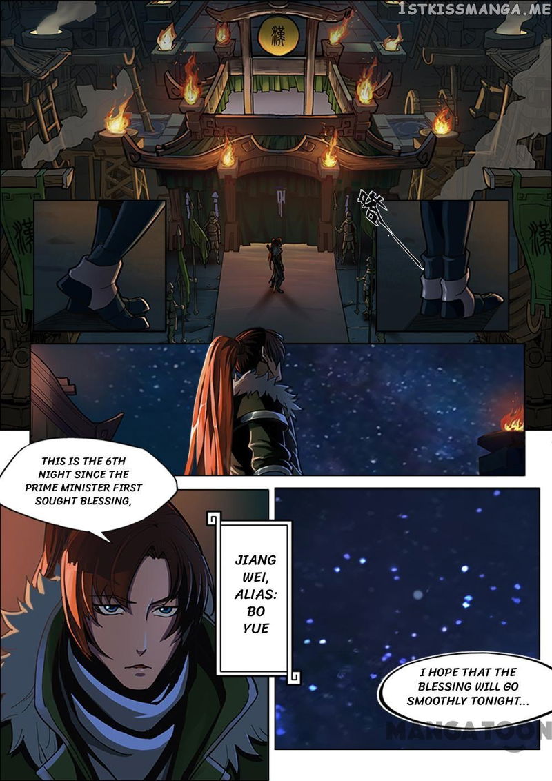 Three Kingdoms chapter 1 - page 2