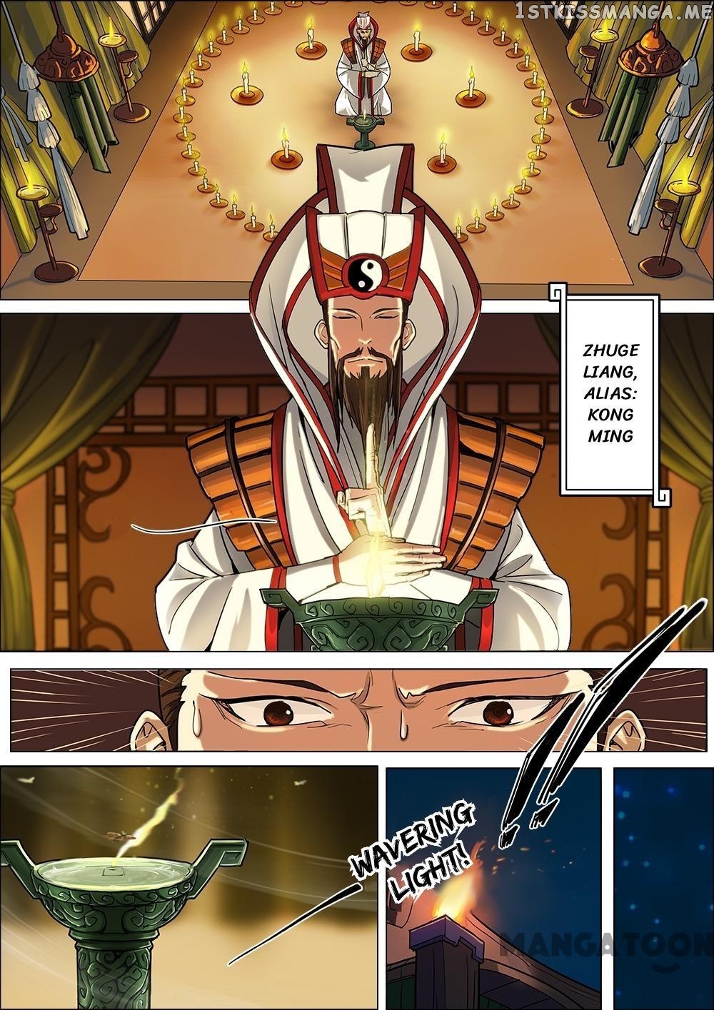 Three Kingdoms chapter 1 - page 3