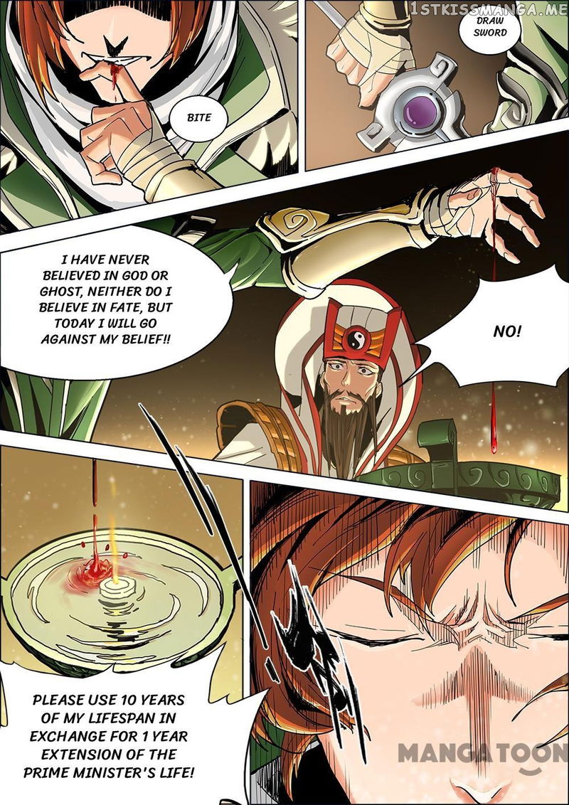 Three Kingdoms chapter 1 - page 6