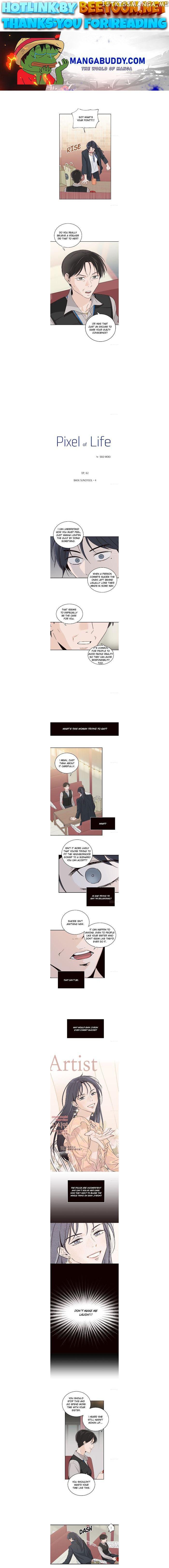 Pixel of Life Chapter 62 - page 1