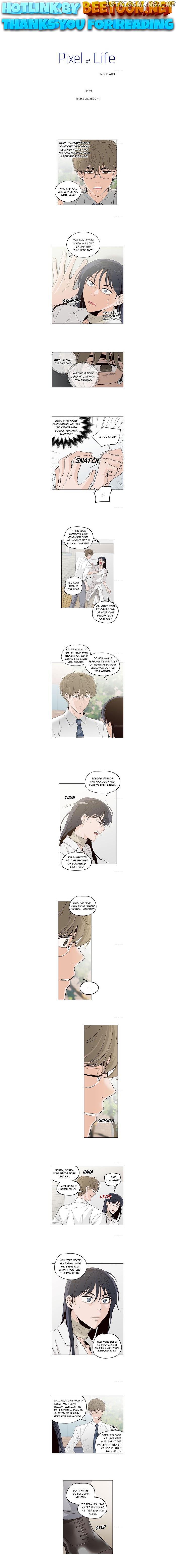 Pixel of Life Chapter 59 - page 1