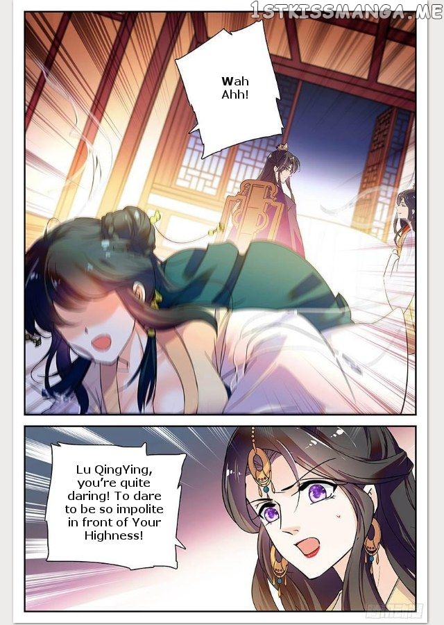 Beauty Of The Century The Abandoned Imperial Consort chapter 15.5 - page 3