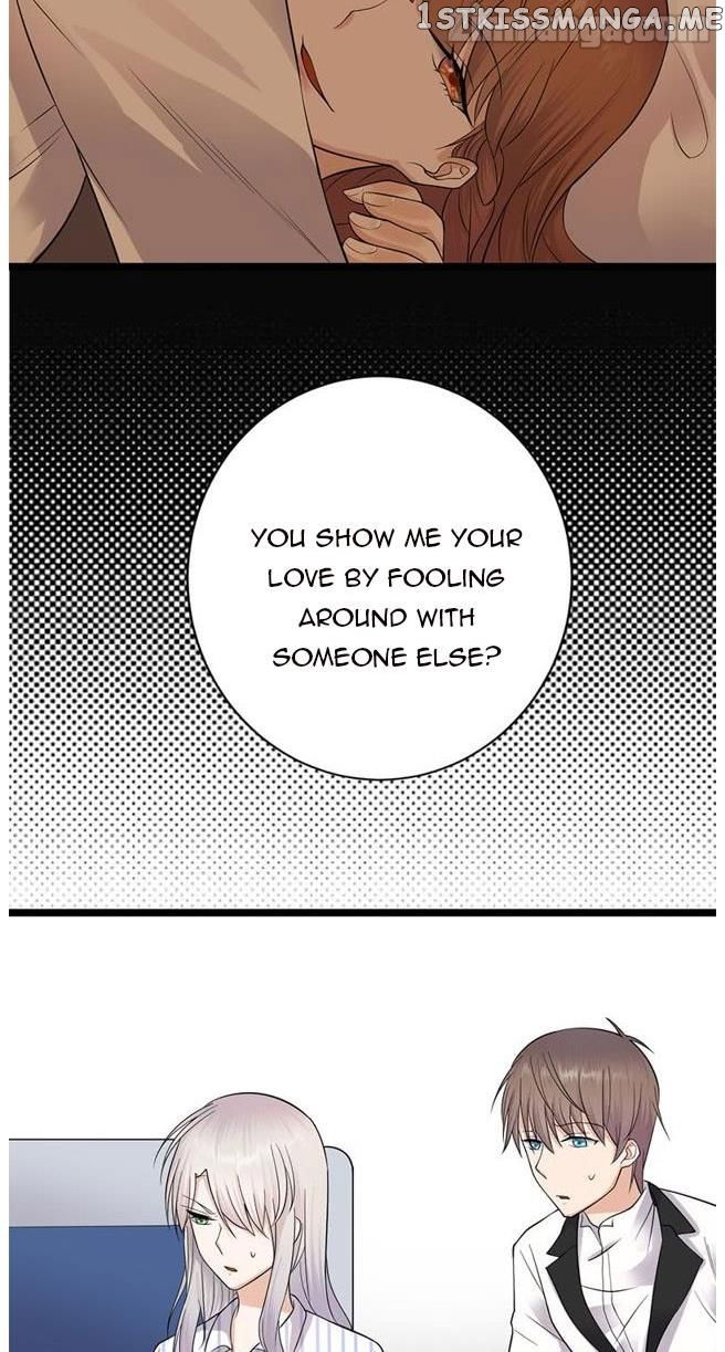 Pampered Mr. Lu’s Wife And Fateful Meeting chapter 5 - page 14