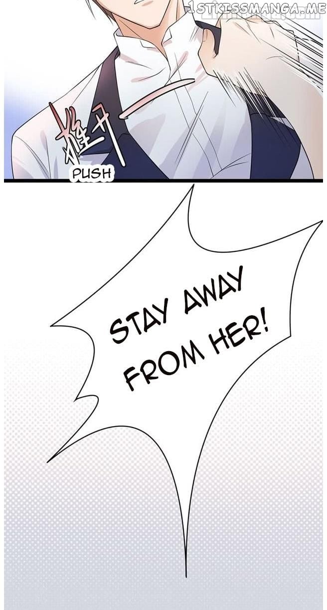 Pampered Mr. Lu’s Wife And Fateful Meeting chapter 5 - page 19