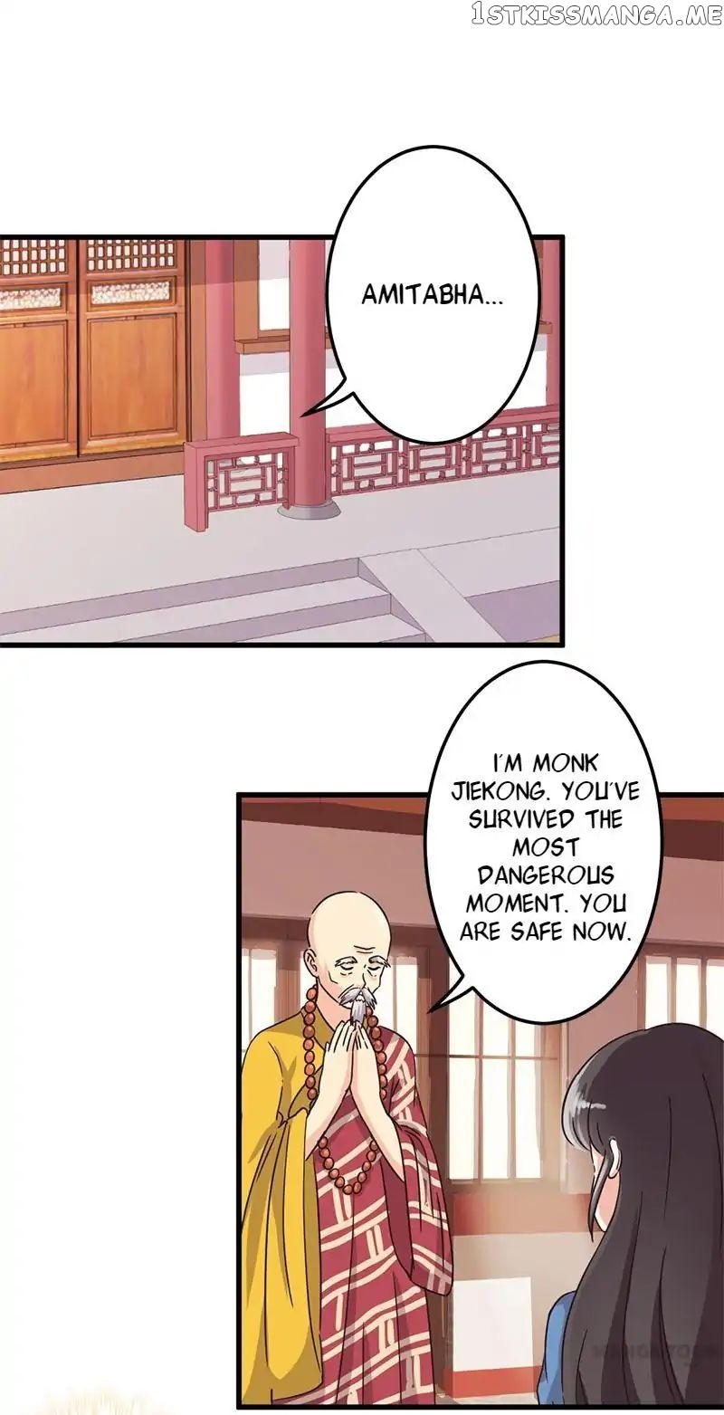 Prince, You’re So Cheap! chapter 120 - page 1