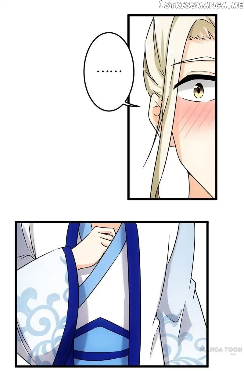 Prince, You’re So Cheap! chapter 111 - page 11