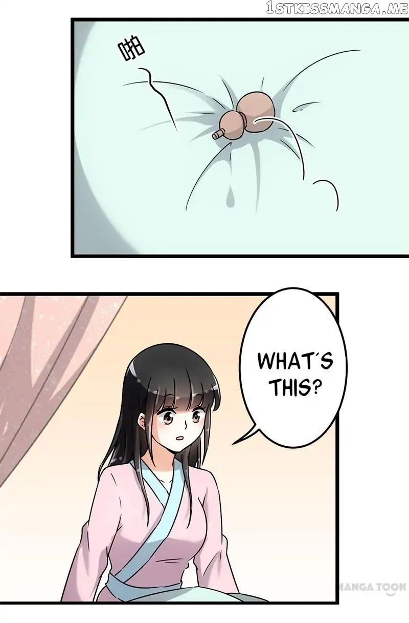 Prince, You’re So Cheap! chapter 111 - page 12