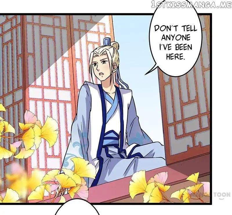 Prince, You’re So Cheap! chapter 111 - page 15