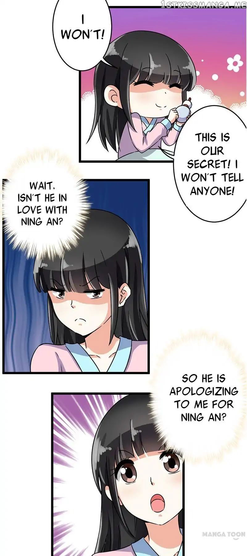 Prince, You’re So Cheap! chapter 111 - page 16