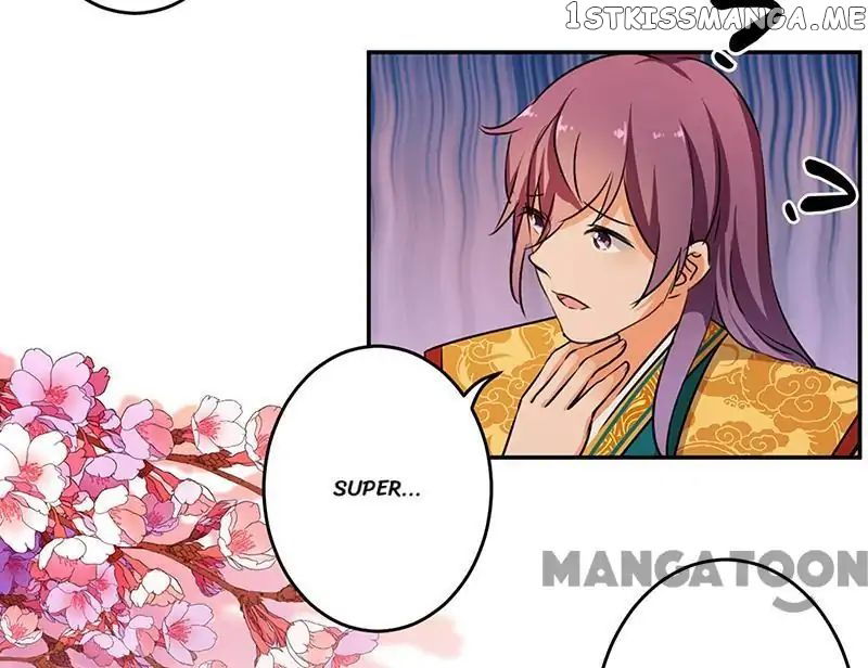Prince, You’re So Cheap! chapter 322 - page 13