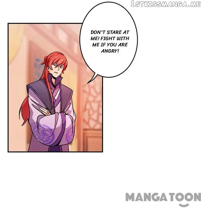 Prince, You’re So Cheap! chapter 322 - page 15