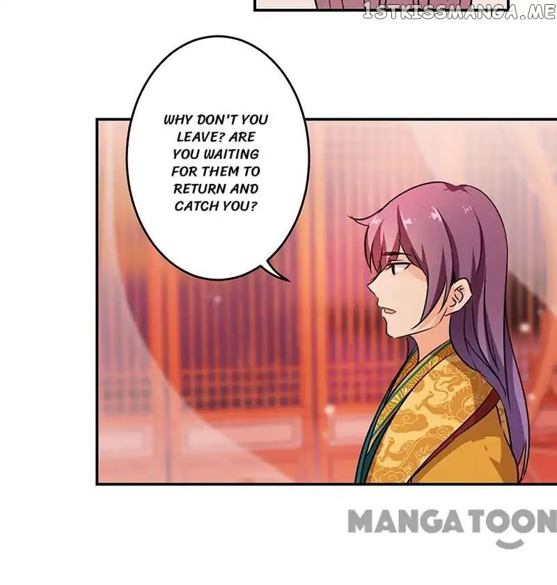 Prince, You’re So Cheap! chapter 322 - page 18