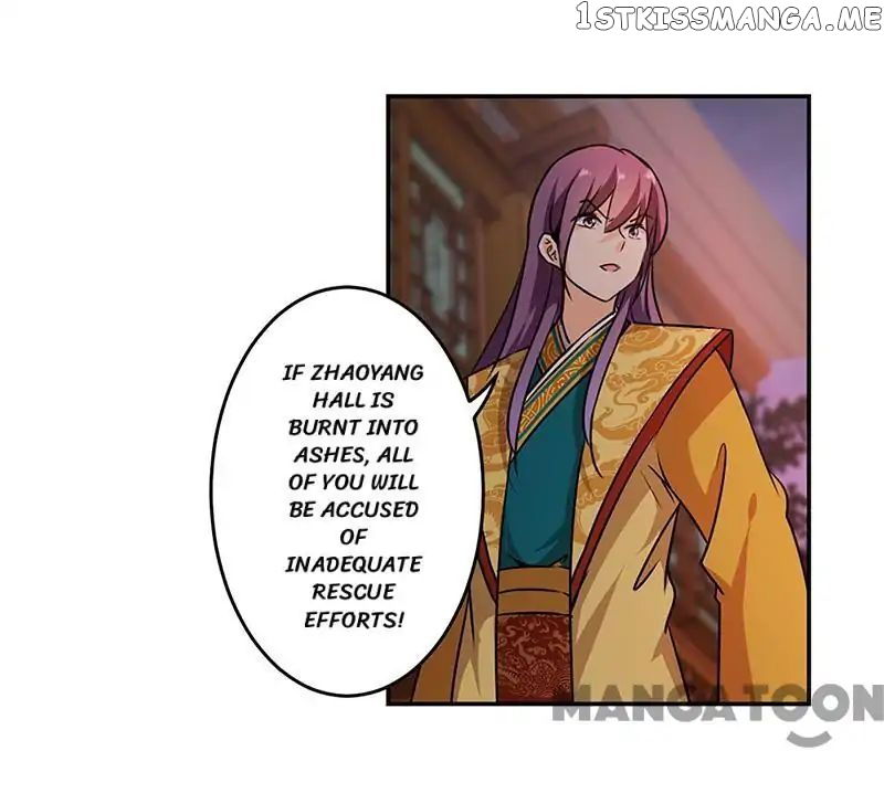 Prince, You’re So Cheap! chapter 322 - page 2