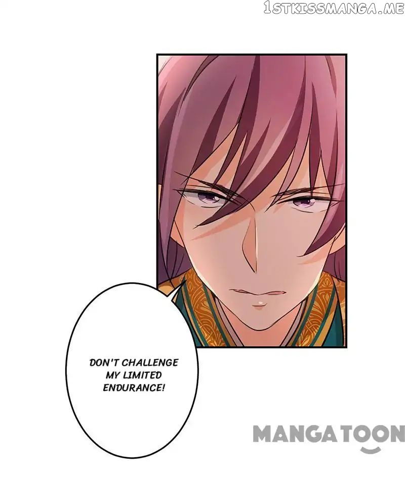 Prince, You’re So Cheap! chapter 322 - page 22