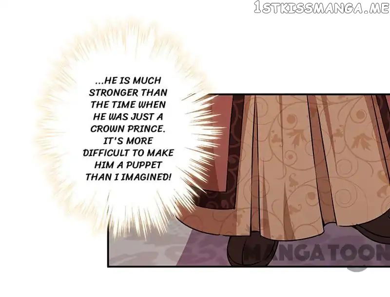 Prince, You’re So Cheap! chapter 322 - page 7