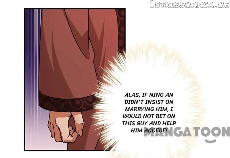Prince, You’re So Cheap! chapter 322 - page 8