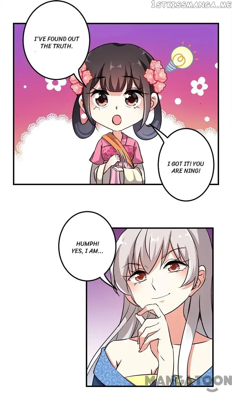 Prince, You’re So Cheap! chapter 334 - page 1